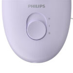 PHILIPS - BRE275.00 - Epilation - Electrique – Image 3
