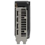 ASUS Radeon ROG STRIX RX 6600 XT O8G GAMING – Image 5