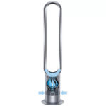 Ventilateur Dyson AM07 White/Satin Silver – Image 3